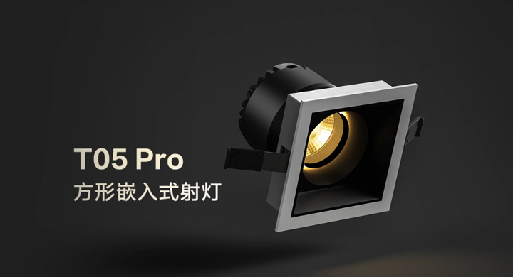 Ʒ | ʱǲ!¼T05 Proϵ